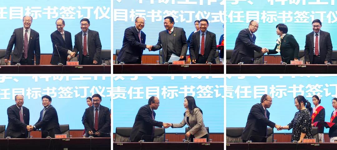 微信图片_20190314114726